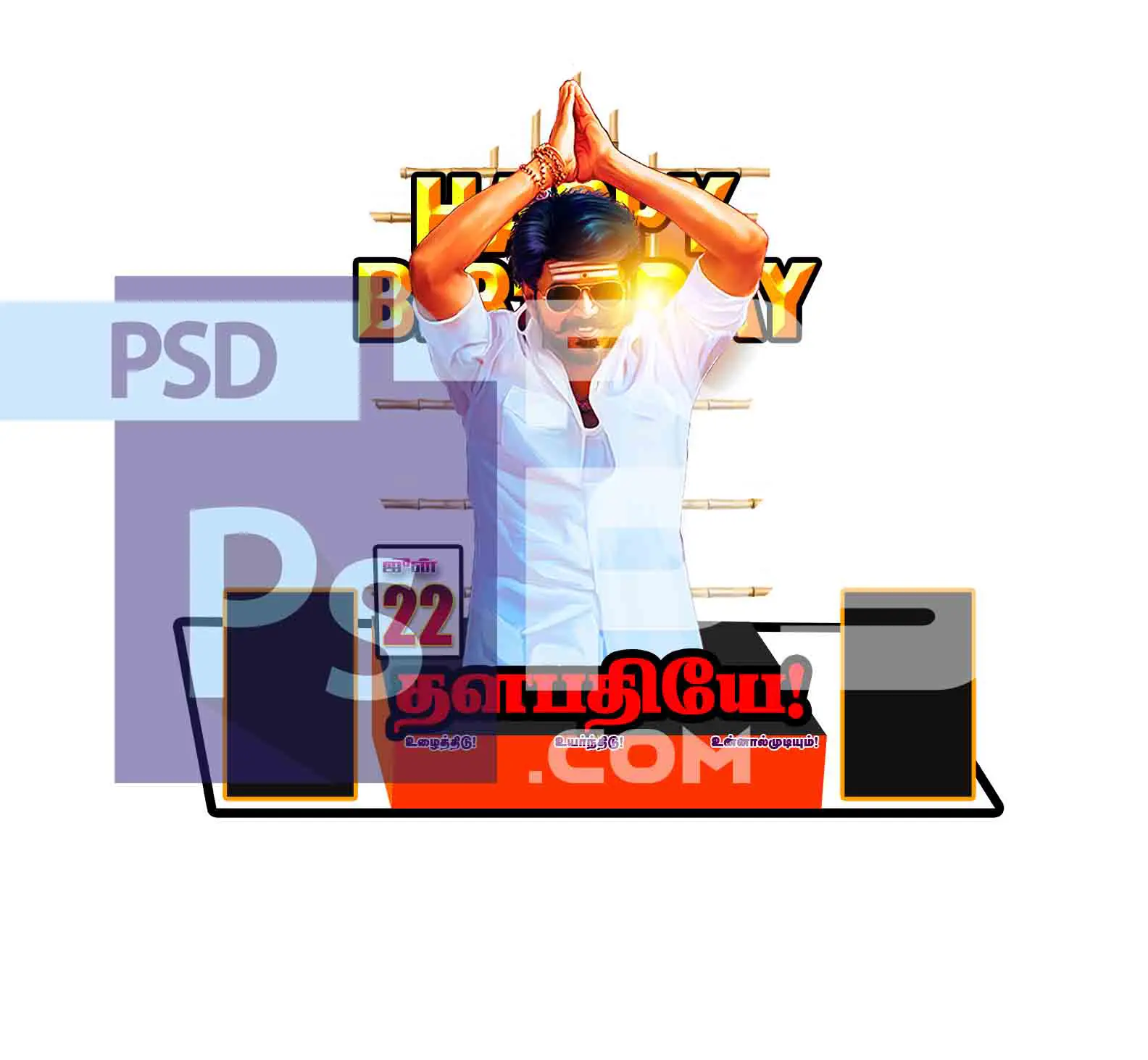 Image Preview